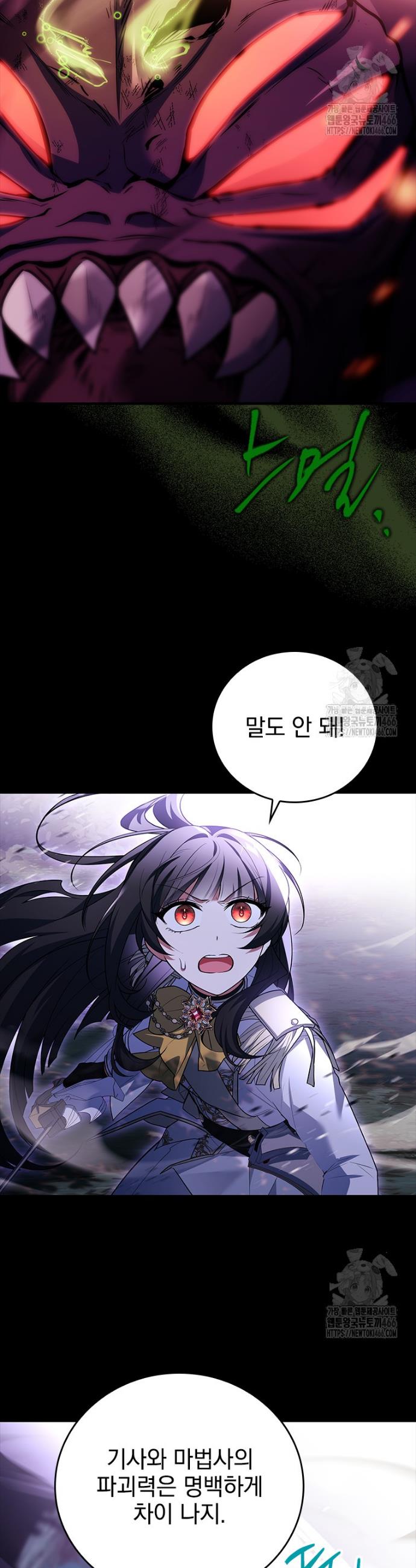 1735435071438nct1fdl1ntr.jpg