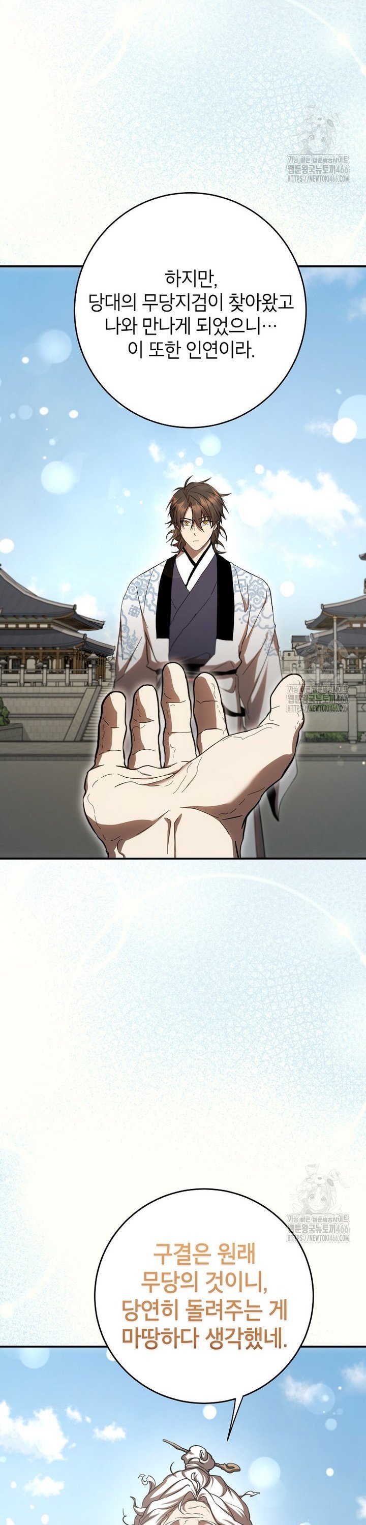 17354234923305t2jkn5bz5.jpg