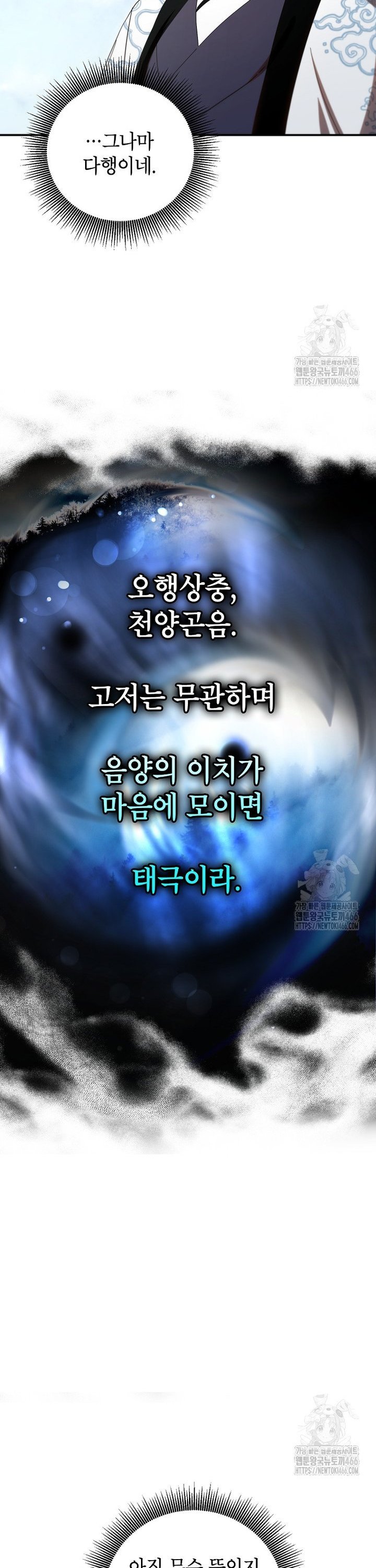 1735423492793sp2ycfii13b.jpg