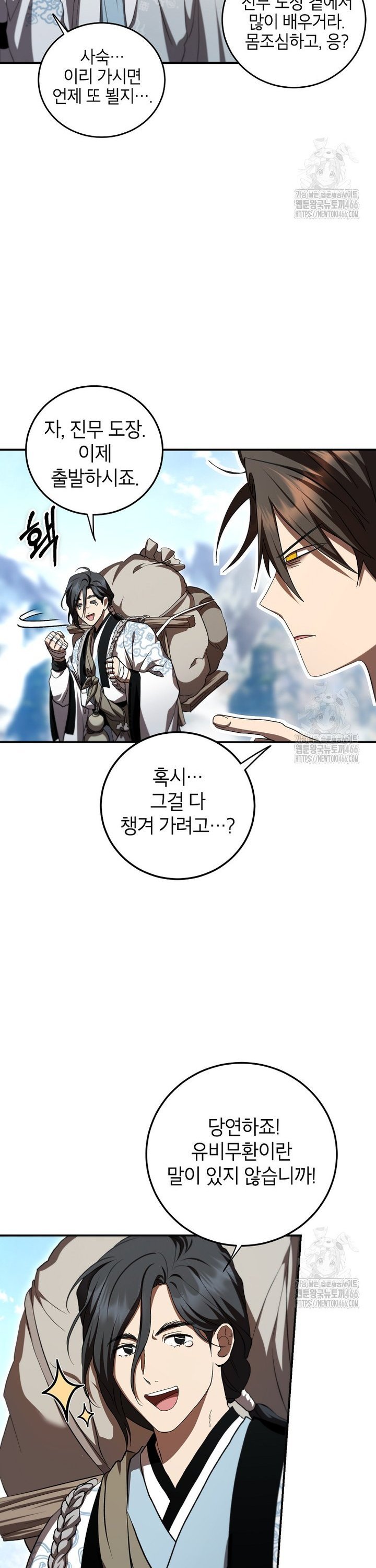 17354234975922xam5qq1yuy.jpg