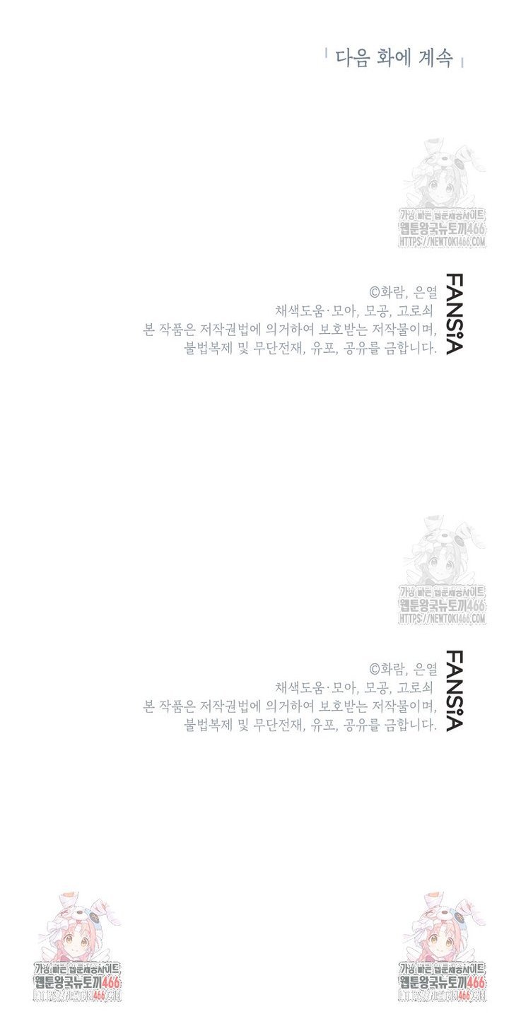 1735423500070xvz908y42wp.jpg