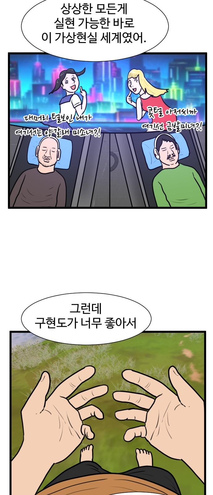 1735423288119ay9l3kv4yye.jpg