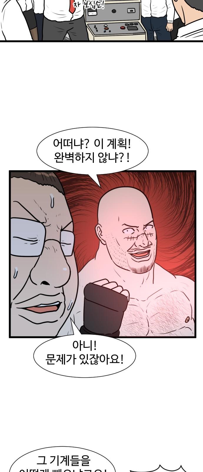 1735423299162sx8yajcce3.jpg