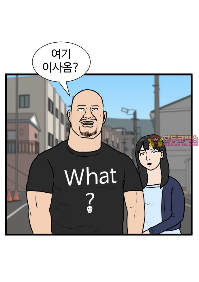 1735423300245oyjyd5yaboe.jpg