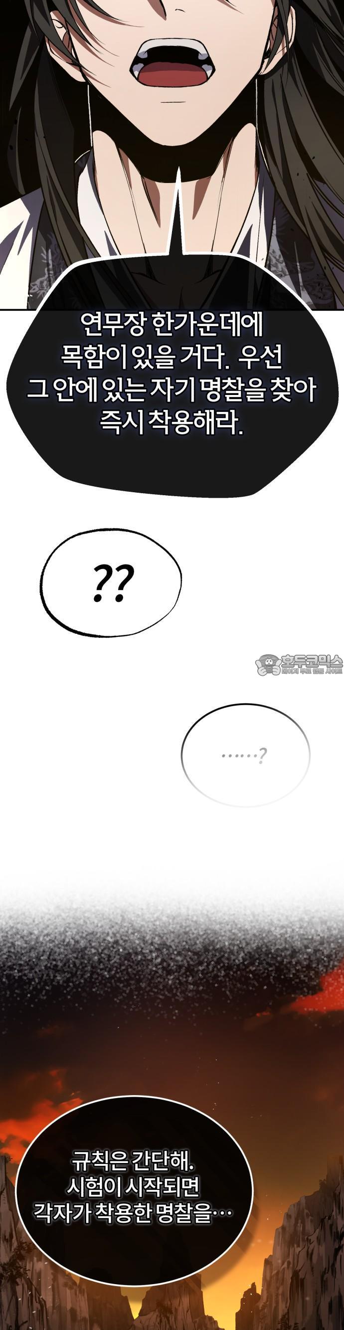 1735423323236lk5xhl81py.jpg