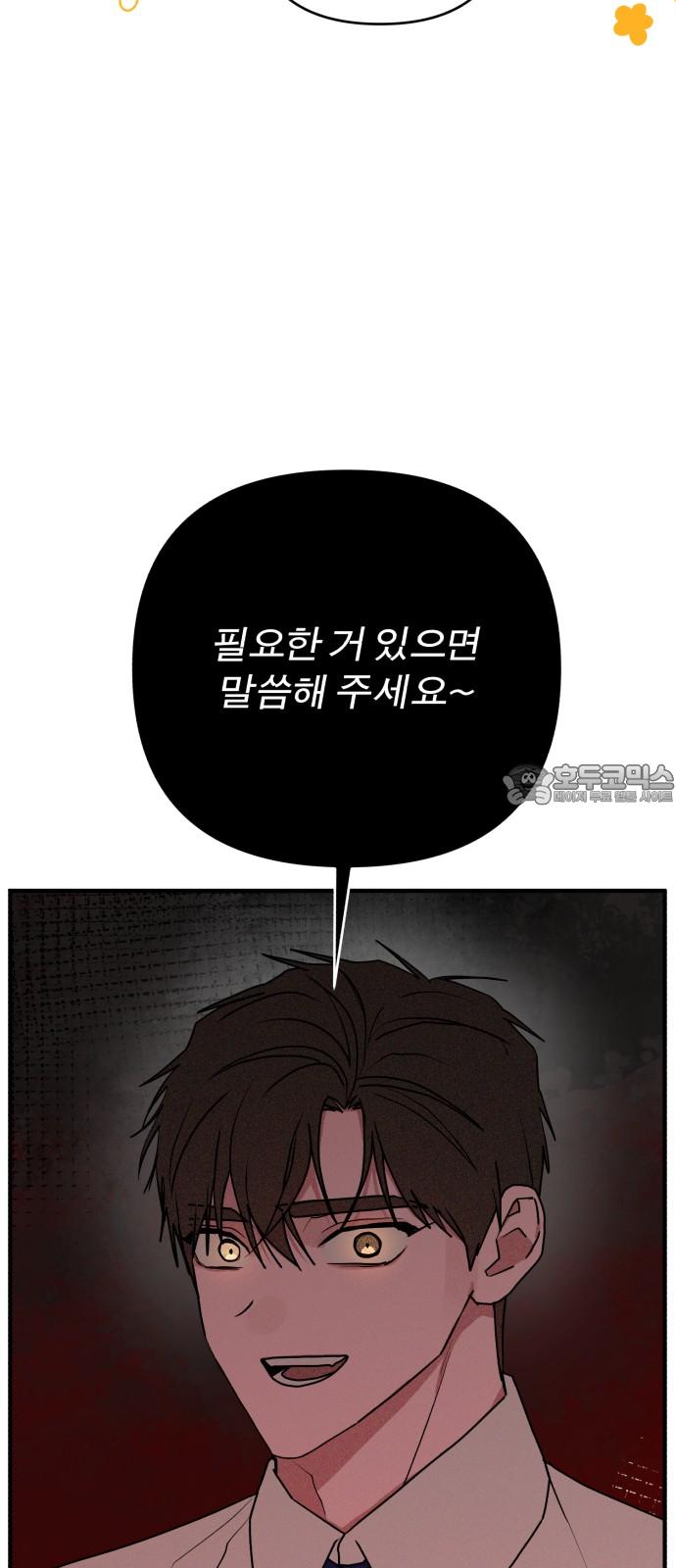 1735423323393e0jomlxkcd.jpg