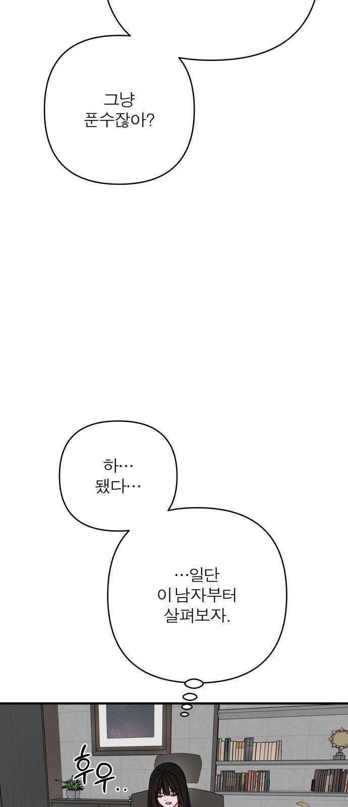 1735423324634iu8crmfj3fe.jpg