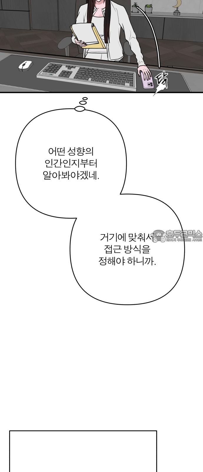 1735423324786e9urydo7d4b.jpg