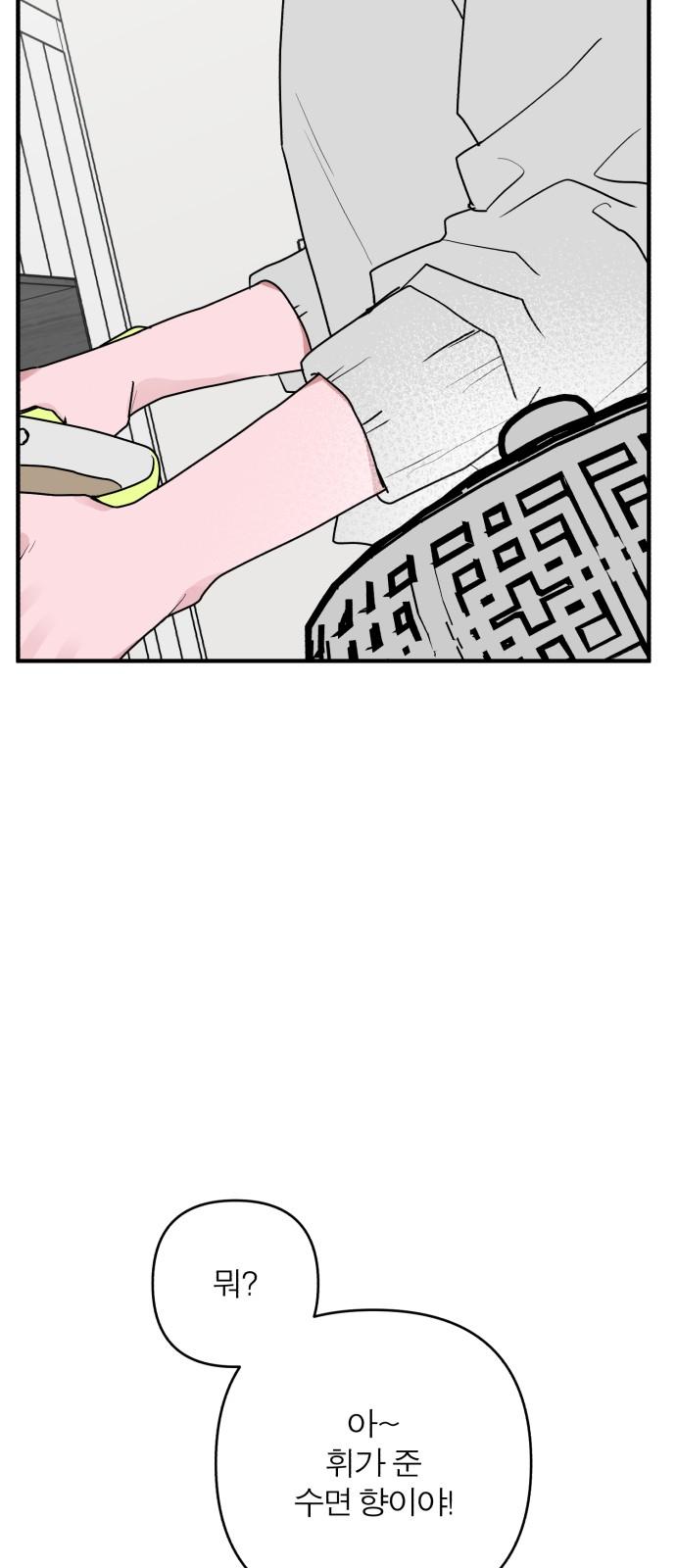 1735423325876phyzf13fl1.jpg