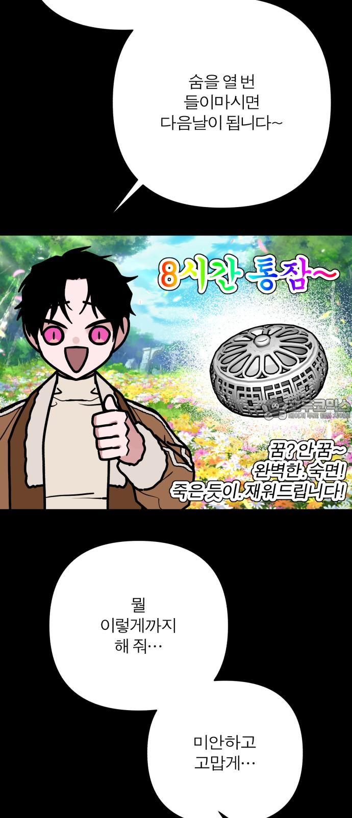 1735423326644n0uccup8hy.jpg
