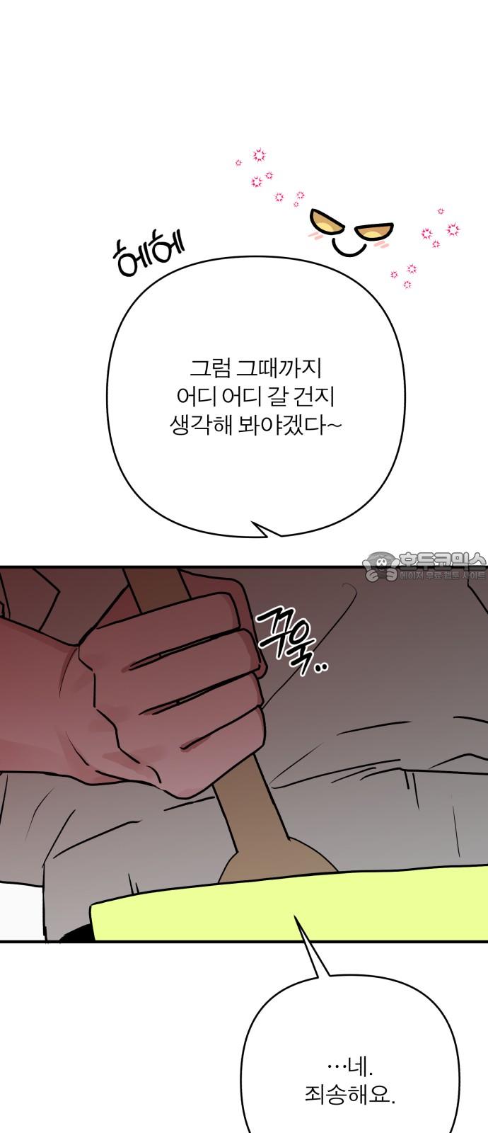 1735423340001gawbz40g2w.jpg