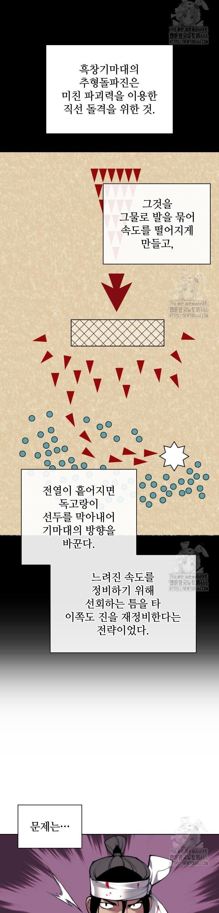 1735423327933hhyszy49qq.jpg
