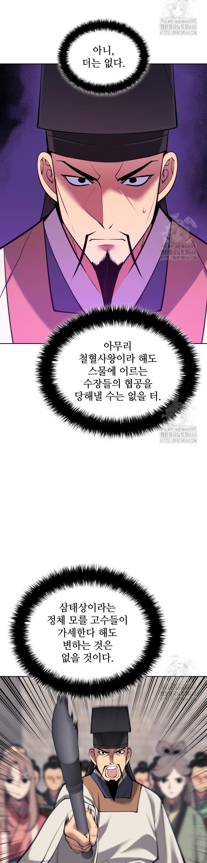 1735423332843tdd2iy4nfzi.jpg