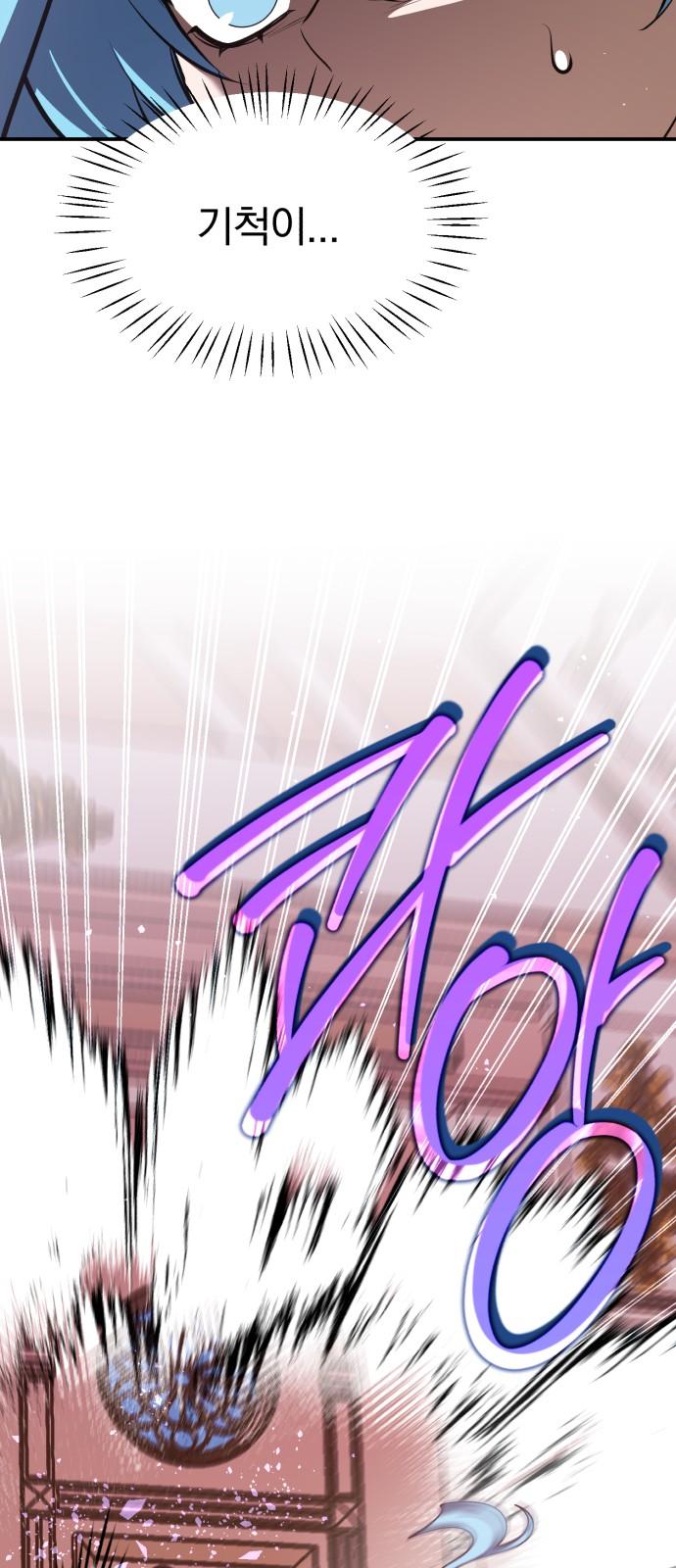 1733177071087x64irx3wohk.jpg