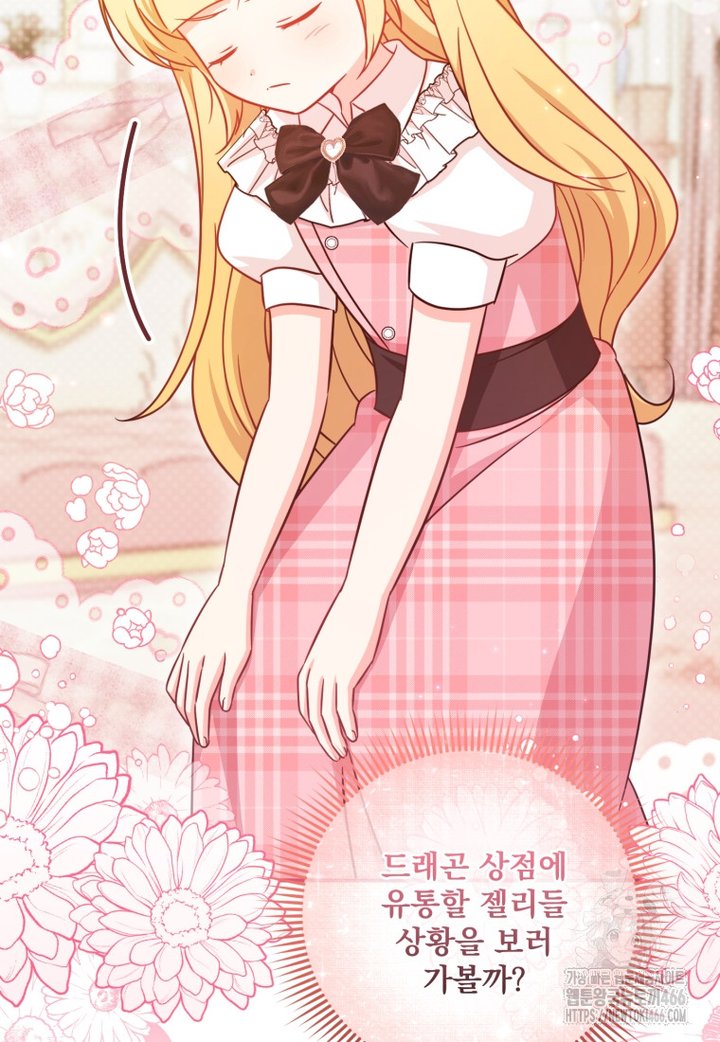 1733177146920x6rux991jso.jpg
