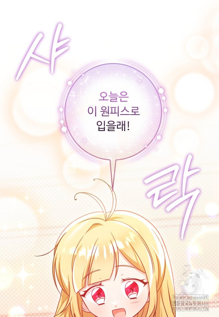 1733177158626suoymrvzh2p.jpg