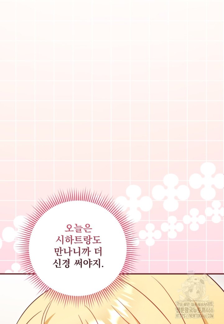 1733177159093pvtd2phoak.jpg