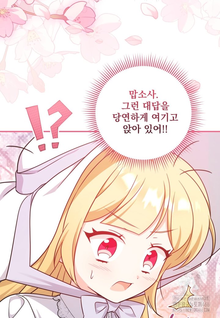 1733177162982x0yrxagql7c.jpg