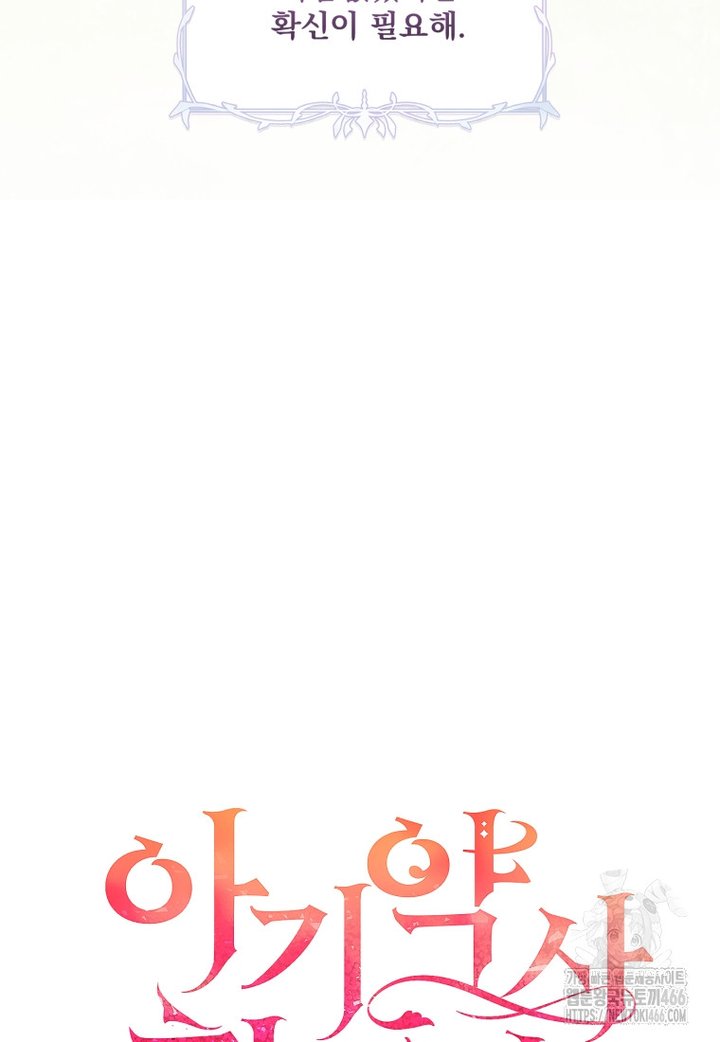 1733177164228w9ixrleya3g.jpg