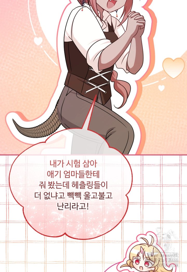 17331771653169koysj5ilt.jpg
