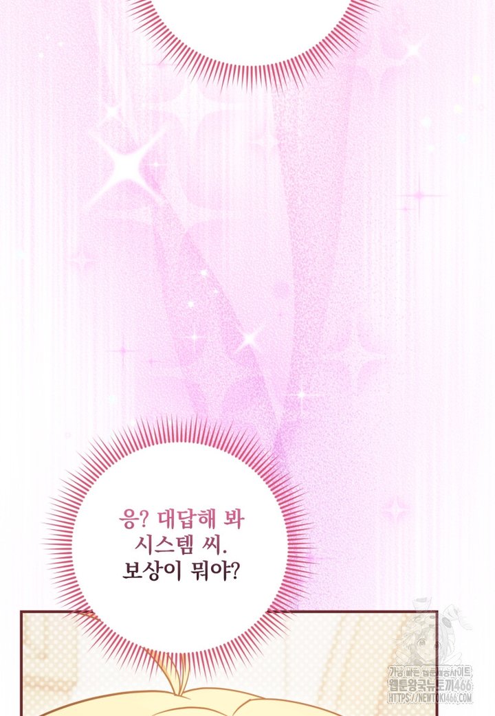 1733177167339qk4suareu7o.jpg