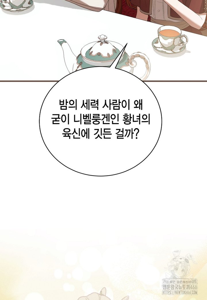 1733195894873u2zeowd4ev.jpg
