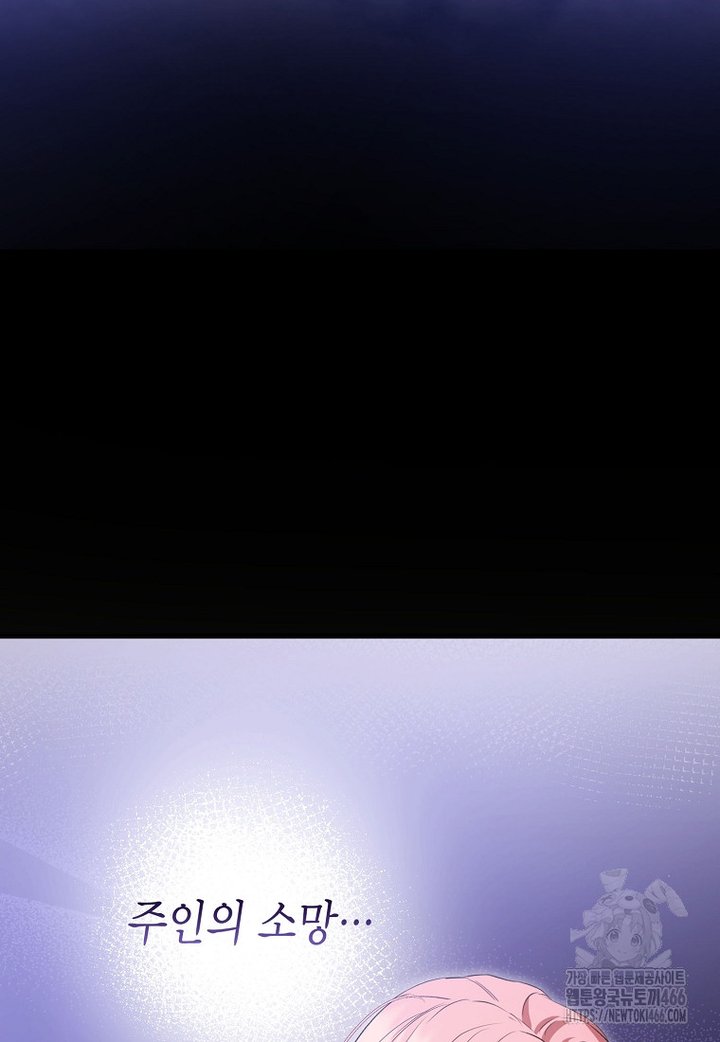 1733195896906uop01kk1cl.jpg