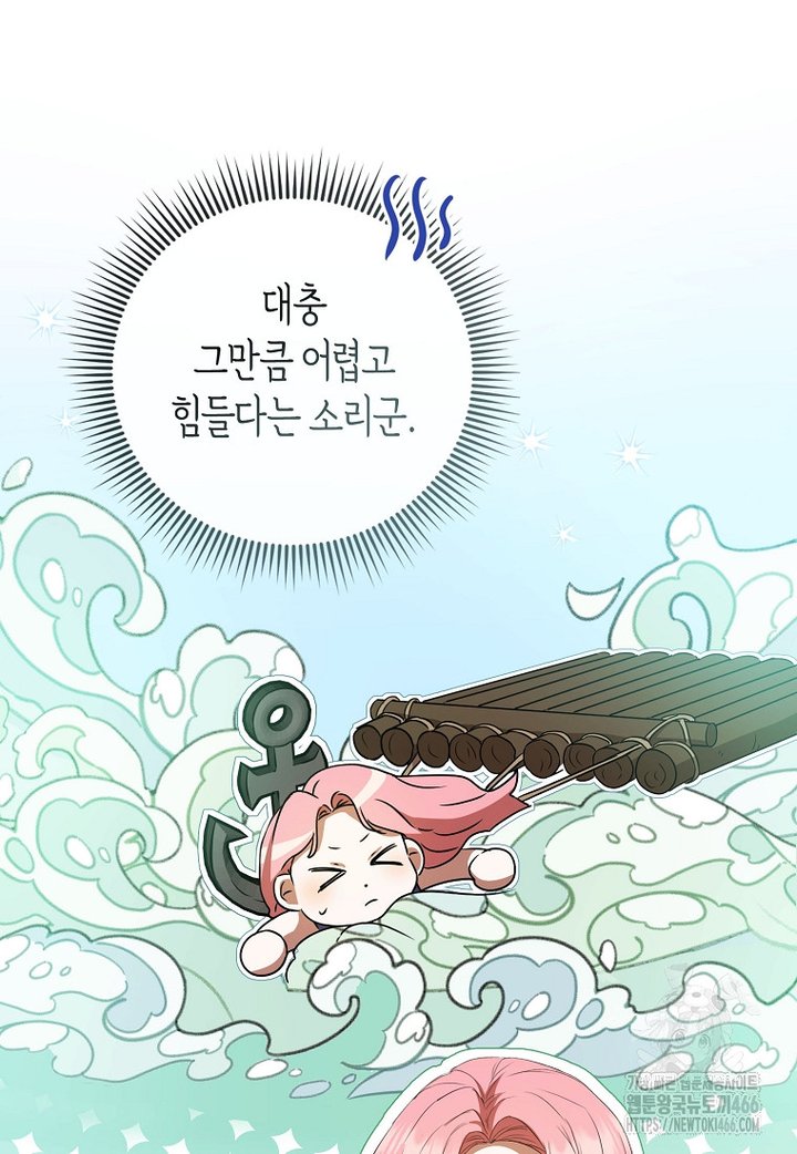 1733195902035z6iu4zy1b28.jpg