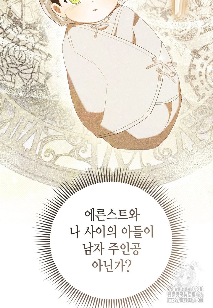 173319591584610kpop4uxkc.jpg