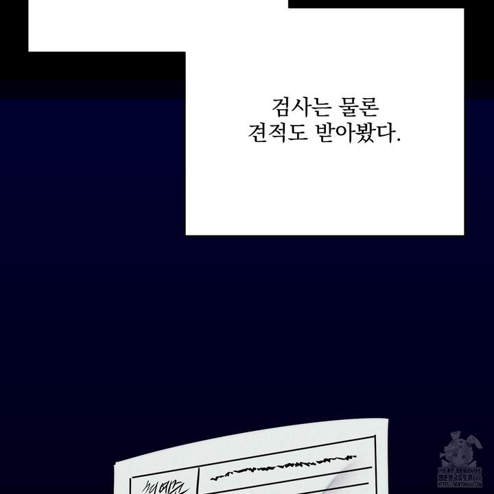 1733196208247ss1op127g.jpg