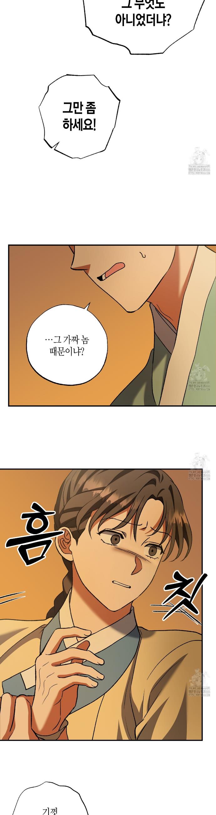 1733177278592v6g7ss5xdae.jpg
