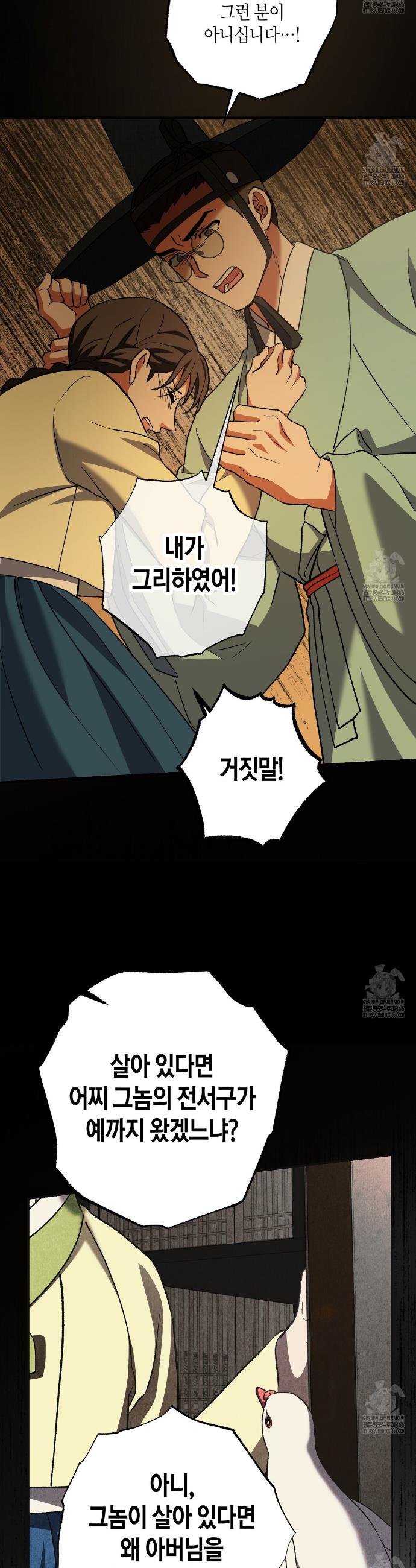 1733177279355uodicekghco.jpg