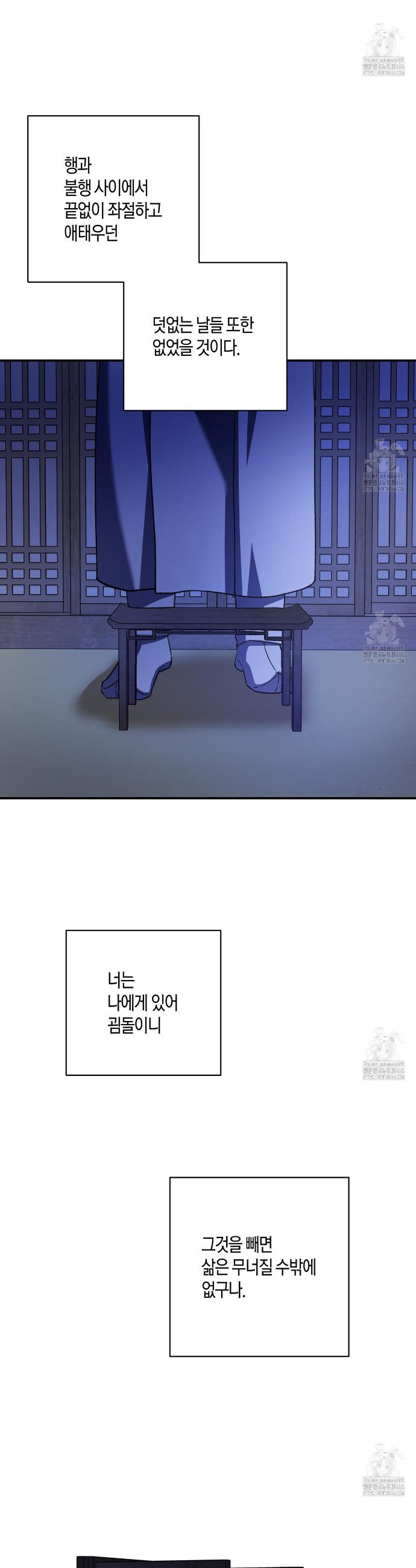 1733177285266yik26xsw9e.jpg