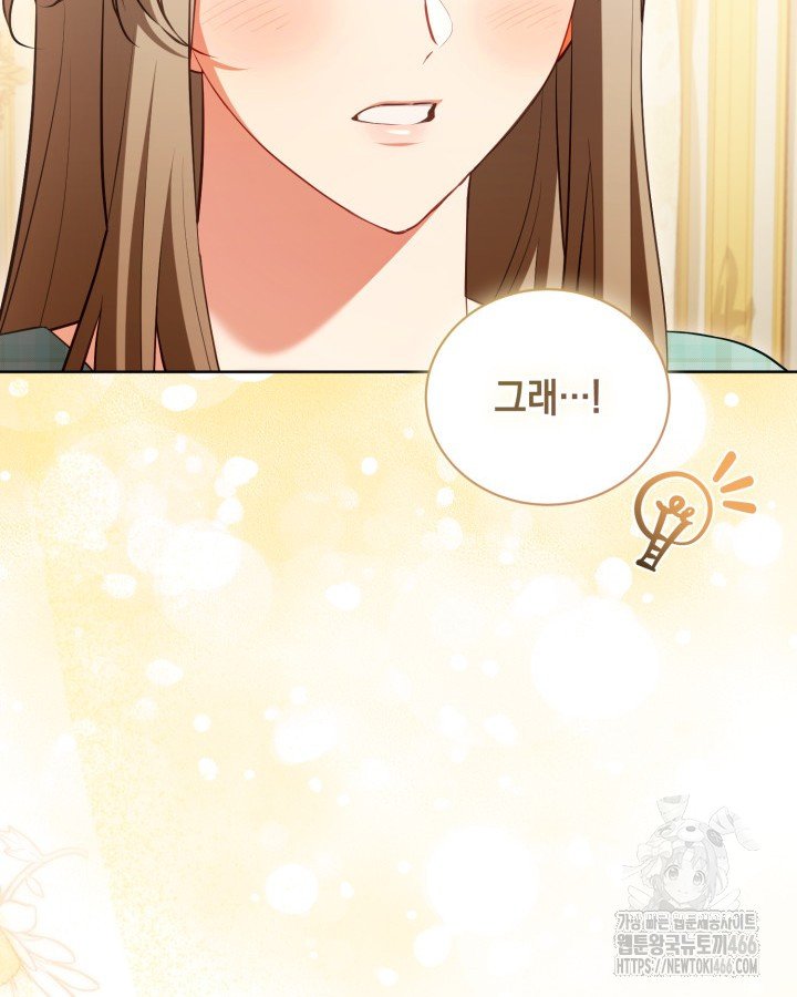 1733177284031wb6fmjuq3jp.jpg