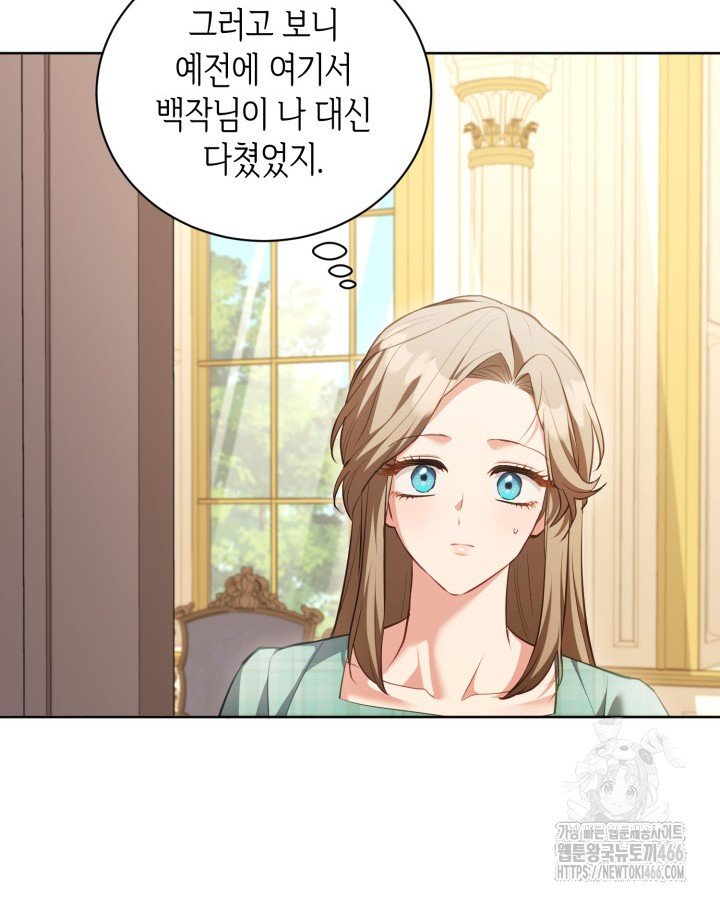 1733177290305krxoo45cxj.jpg