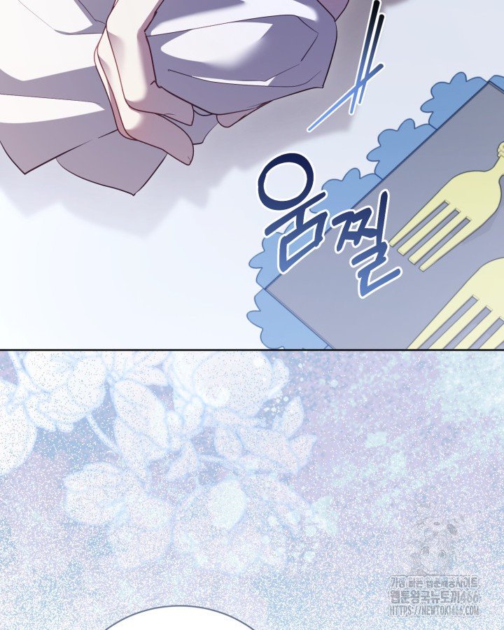 17331773127861kyqzeda08y.jpg