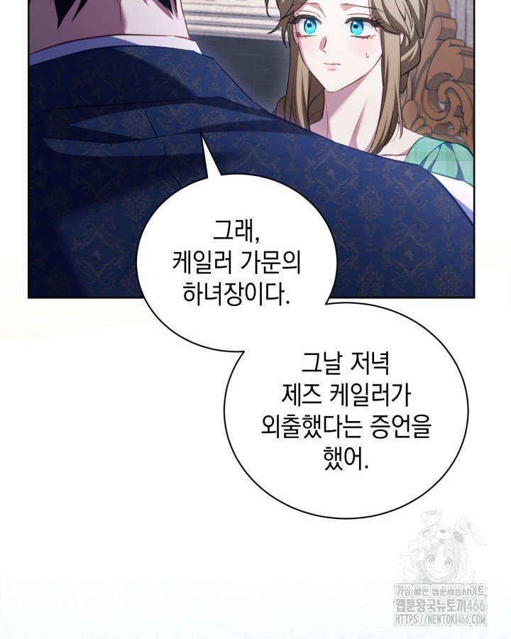 1733177316761yi37aiqo0sh.jpg