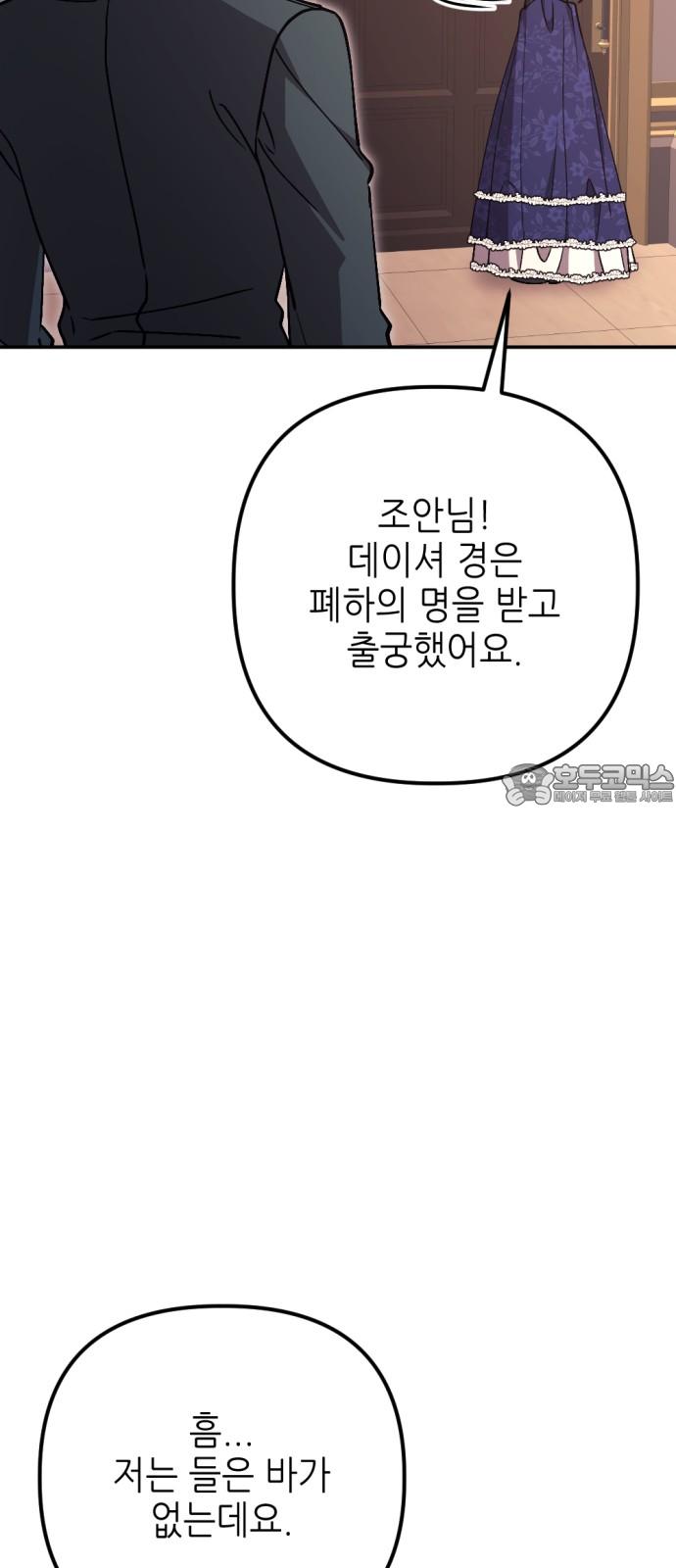 1733196357008na6gjhe0m9a.jpg
