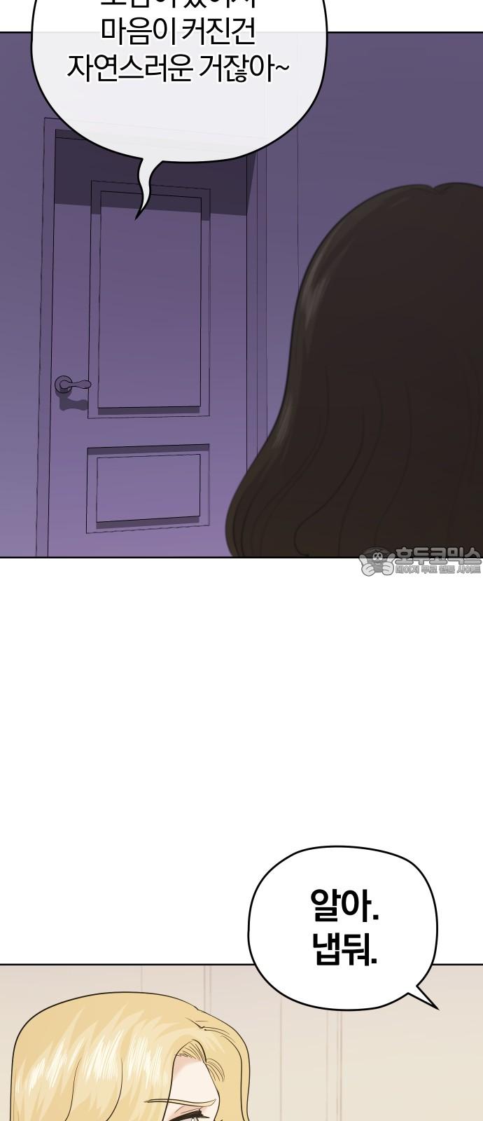 1733177373599aqdo4to5aon.jpg