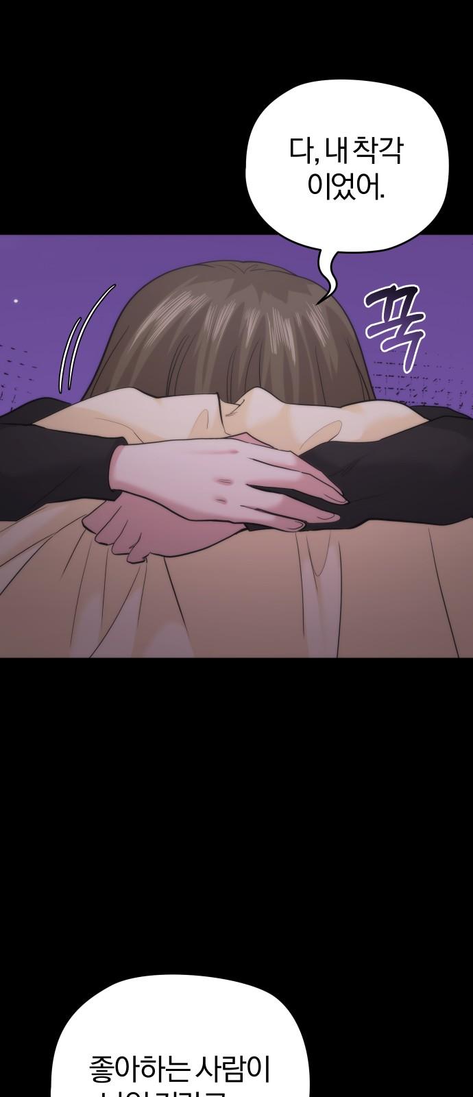 17331773792969x88sowyyp.jpg