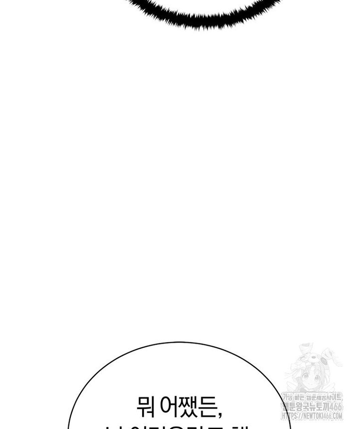 1733177336286nq5nvci9hq8.jpg