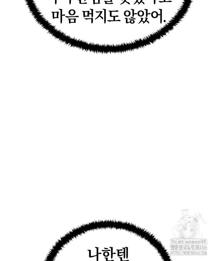 1733177373442krlbwirb5y.jpg