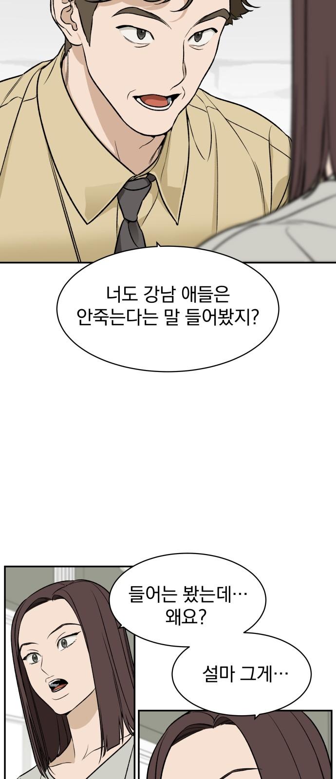 1733178026342t0116iuyq8.jpg