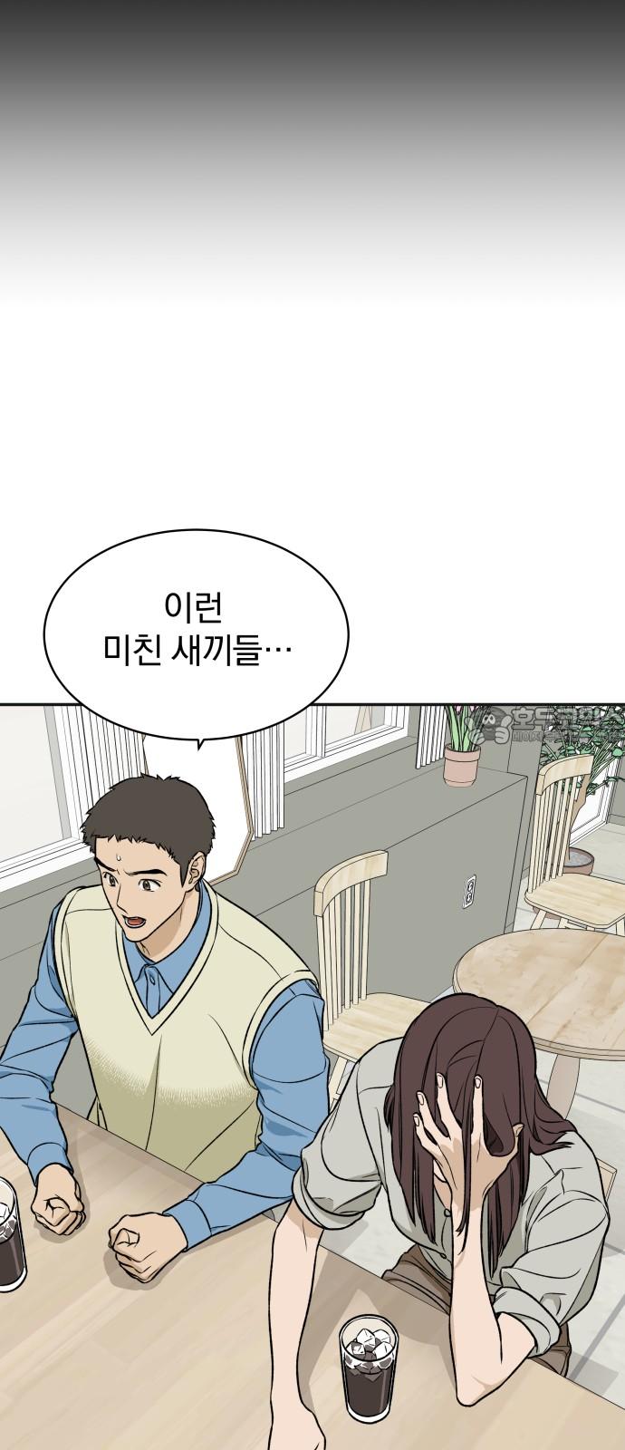 1733178028043qsxiis8ghmj.jpg