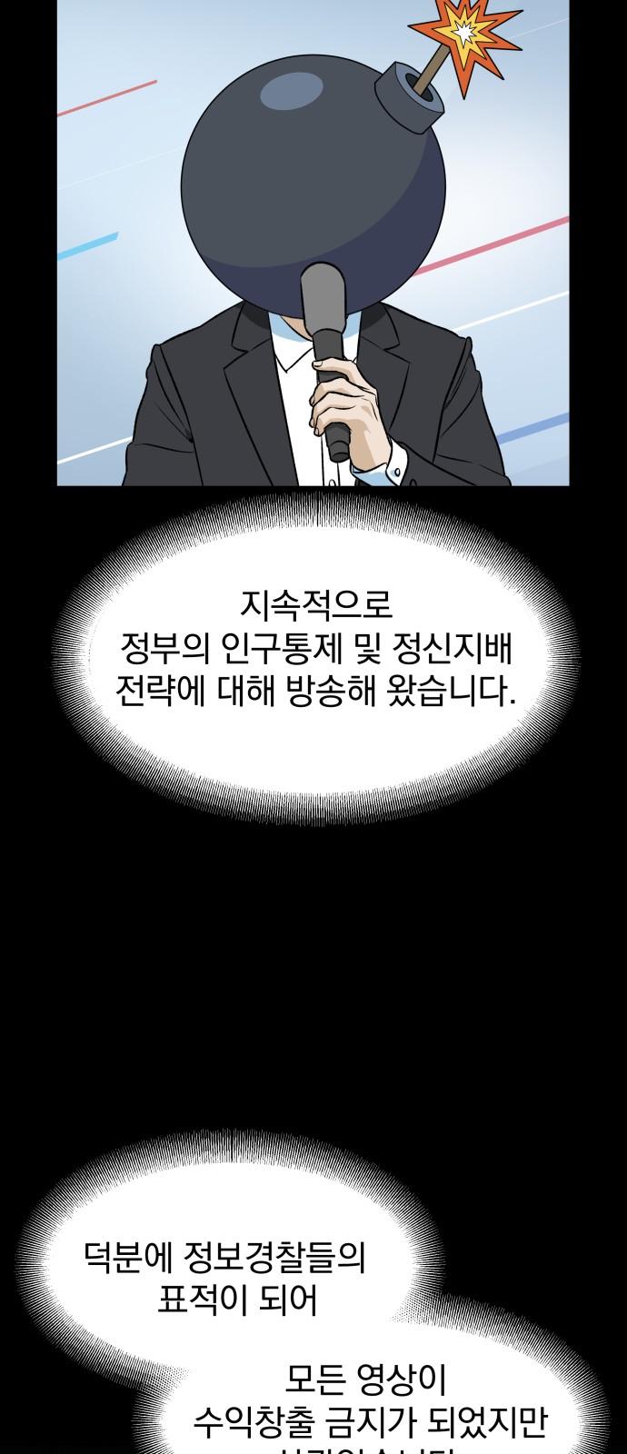 1733178030672js3ejtj5fmf.jpg
