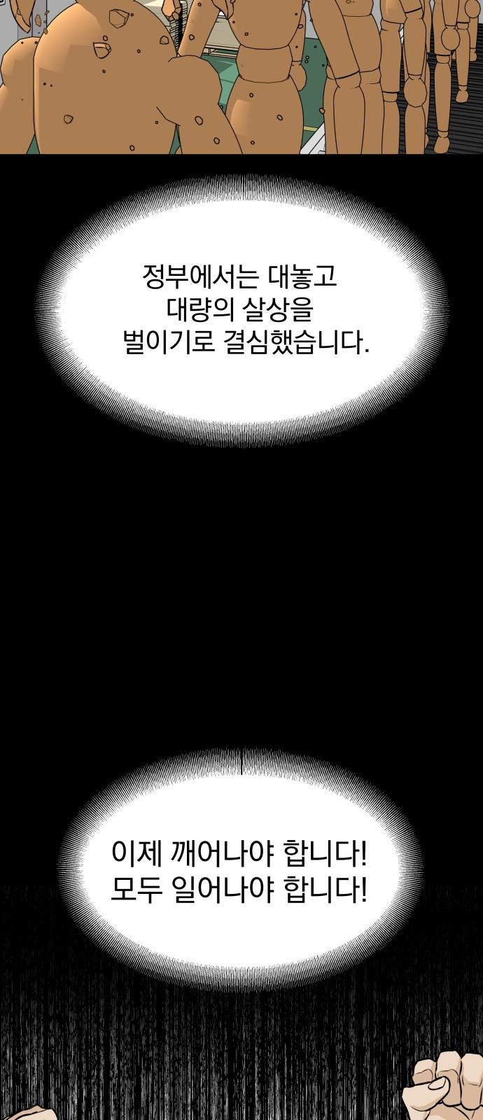 1733178031134qgnfjuoo6be.jpg