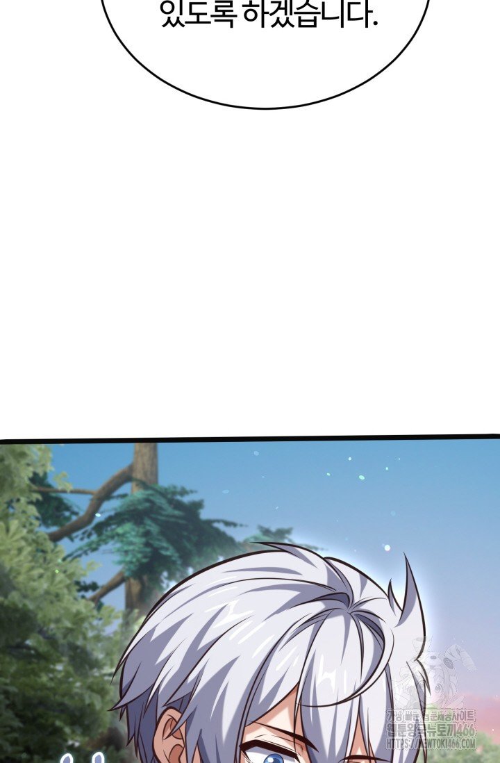 1733178245914pnfvonltwnd.jpg