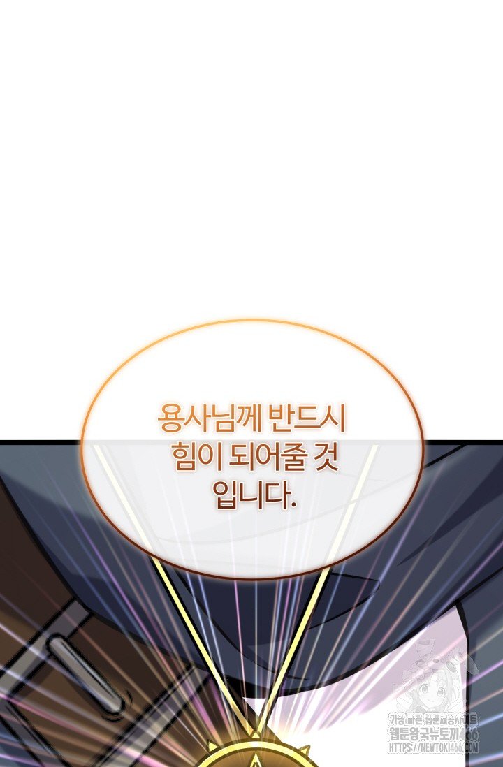 1733178246533recnqcxmbd.jpg
