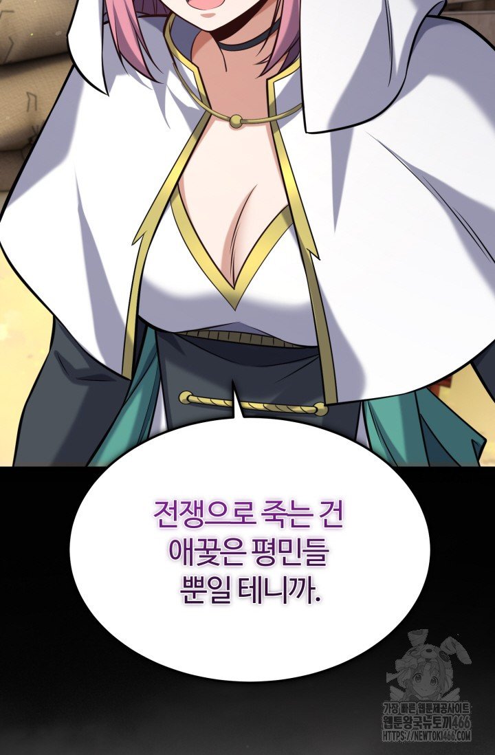17331782529674tapnbl2x48.jpg