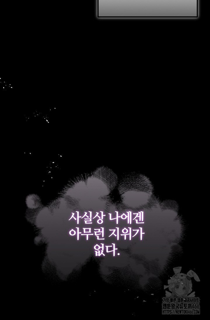 1733178254809pbn8vnnc8ij.jpg